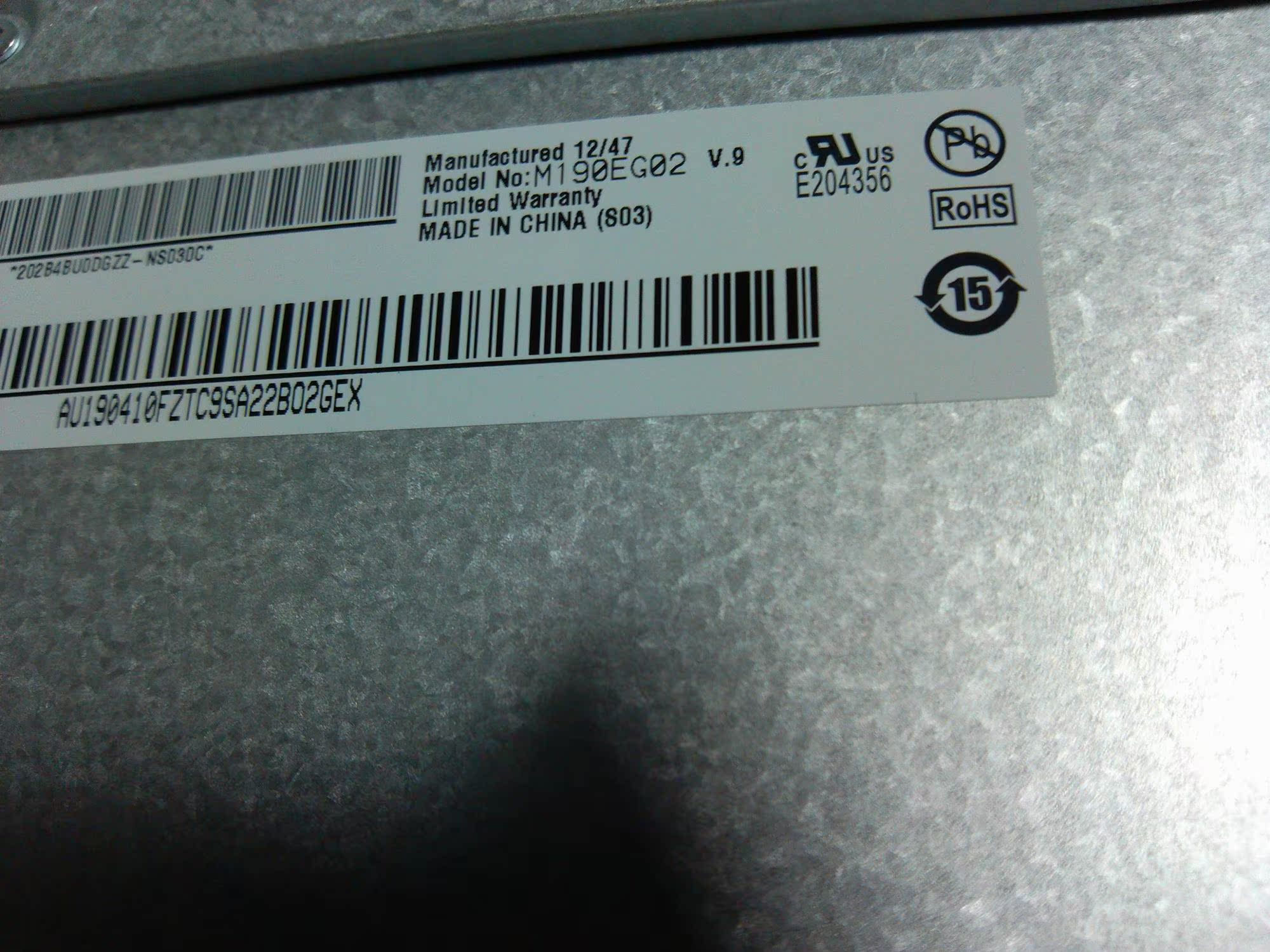 角LED0. 19G1E00TN0液晶屏E1 V9显示屏全新0 全 G视M19寸  2.9