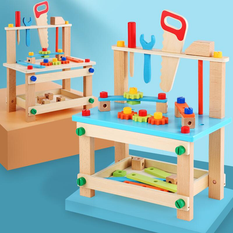 玩具拆装工具儿童螺母益智螺丝木制拼装组合台拧积木椅男孩鲁班多