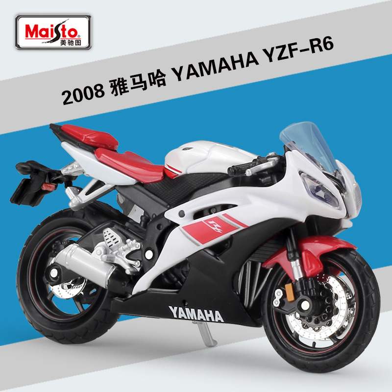 新款 美驰图1:18 雅马哈YAMAHA YZF-R6 摩托车仿真合金模型带底座