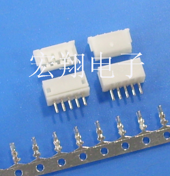 ZH1.5mm-5P直针插座 胶壳插头 端子 接插件 连接器 1套