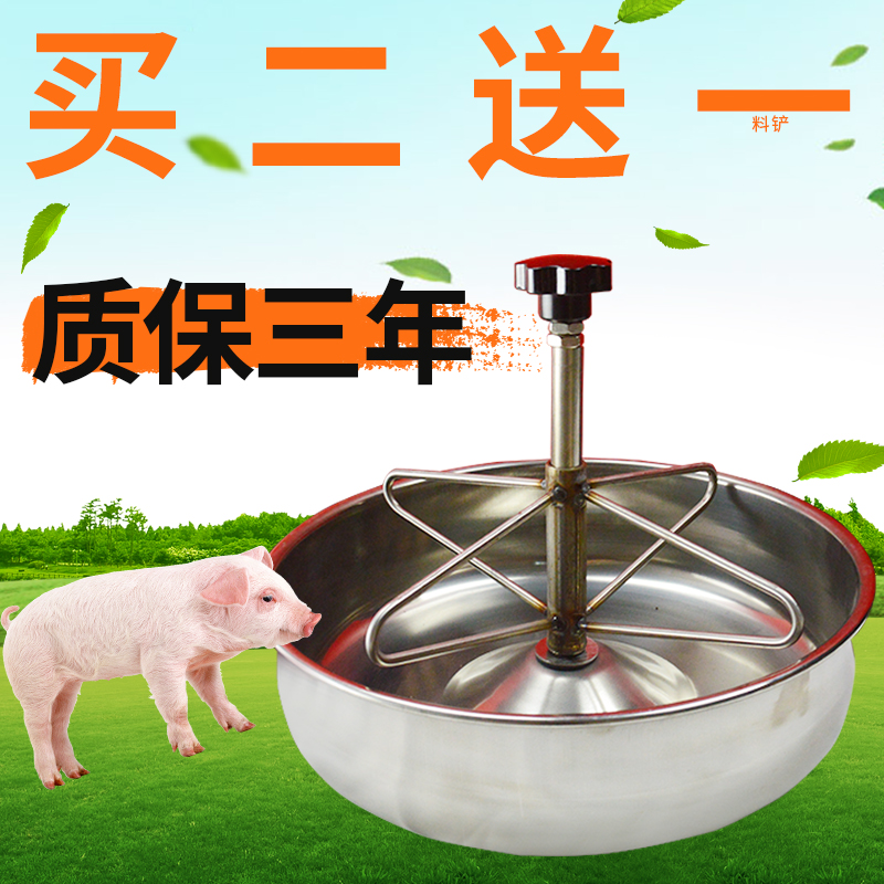 不锈钢仔猪补料槽产床保育猪料槽猪用教料槽饲料槽小猪食槽猪槽盆