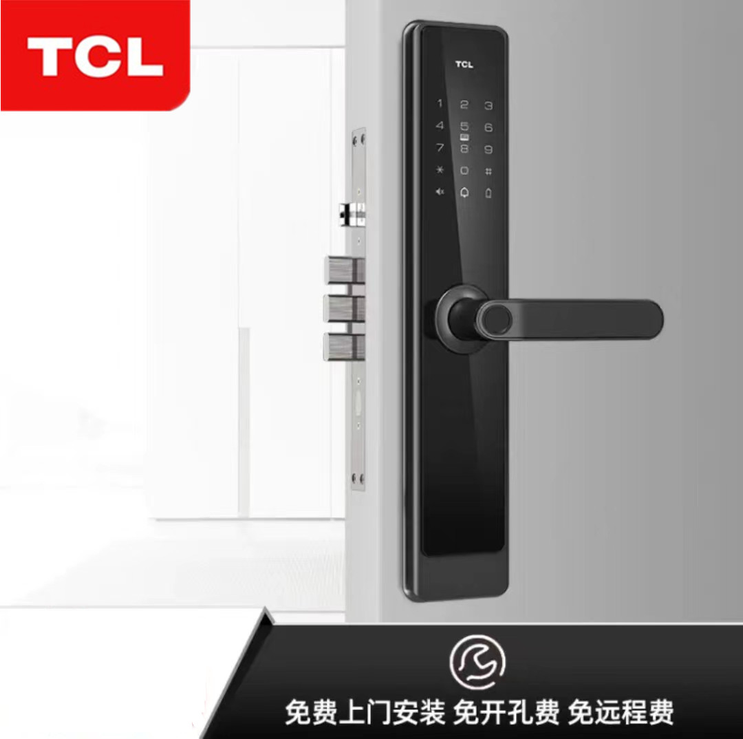 TCL指纹锁K5F智能锁家用防盗门锁密码锁半自动把手C级锁芯+AI指纹