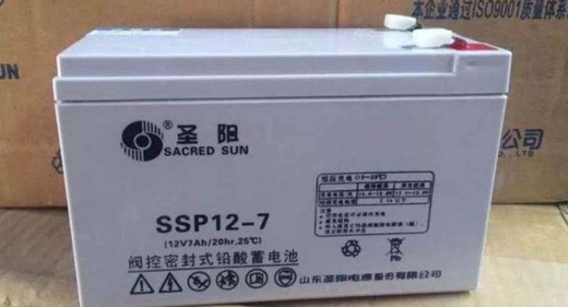 圣阳SSP12-7 12v7ah蓄电池铅酸免维护阀控式消防主机备用ups电池