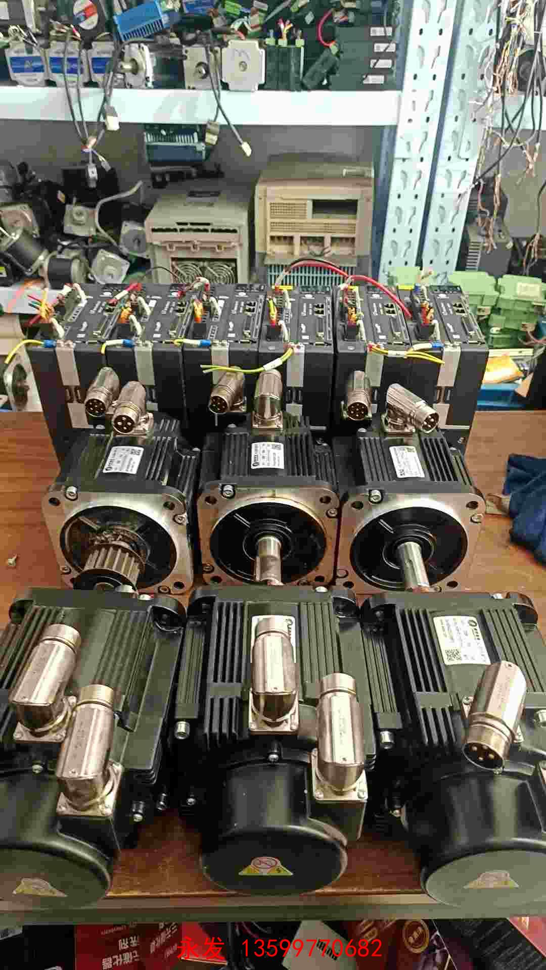 雷赛15千瓦伺服套装驱动型号L7EC1500电机型号AC