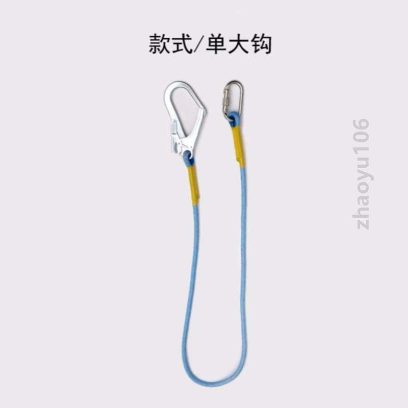 安全耐磨绳保险救生绳户外安装空调涤纶安全带,高空作业绳连接绳