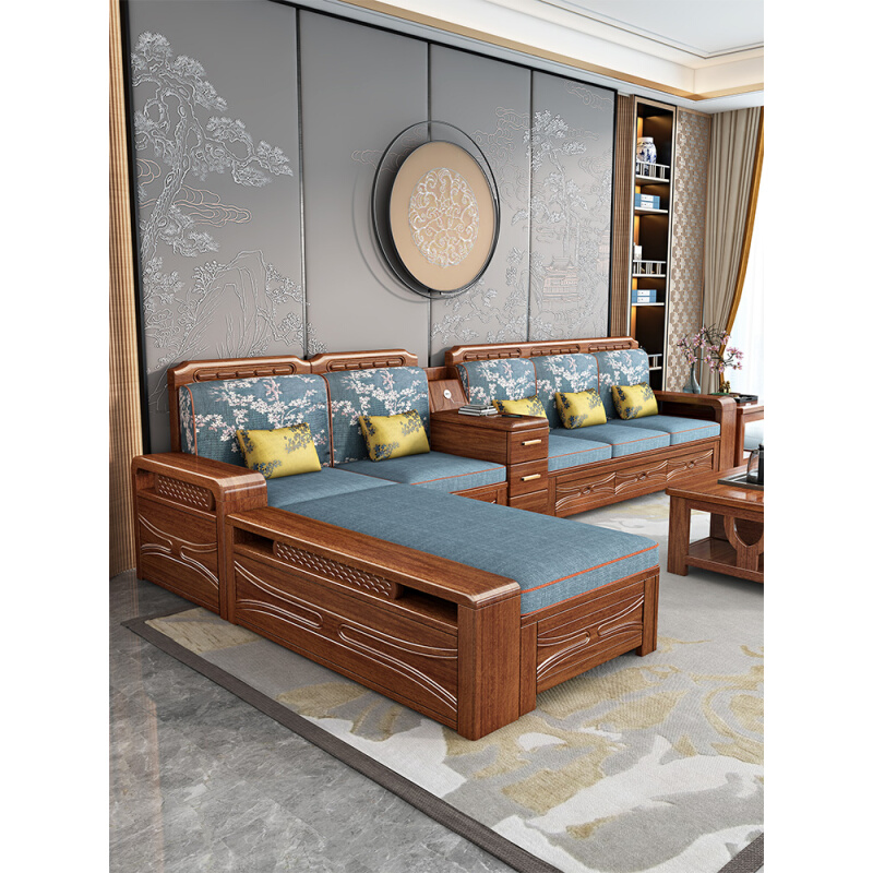 全实木沙发拉床款金丝胡桃木新中式客厅小户型沙发床木质储物家具