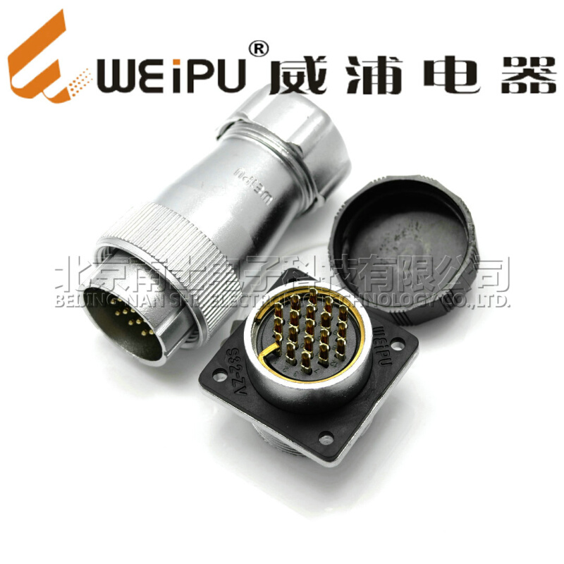 WEIPU威浦航空插头插座WS32-4-6-8-10-11-12-13-19芯金属软管TP/Z