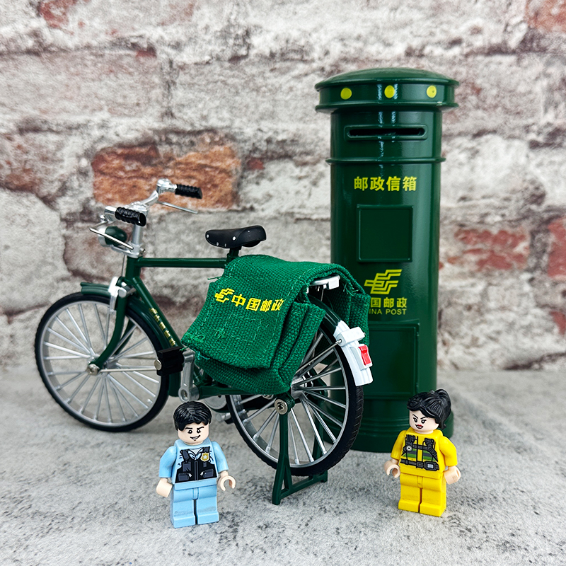 合金邮局自行车模型二八大杠邮筒信箱快递三轮车储蓄罐玩具汽车