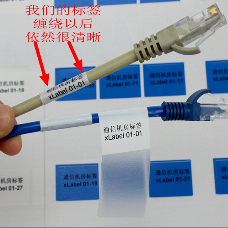 网线标签纸 彩色可手写缠绕式通信线缆标签 网络电线布线标签贴纸