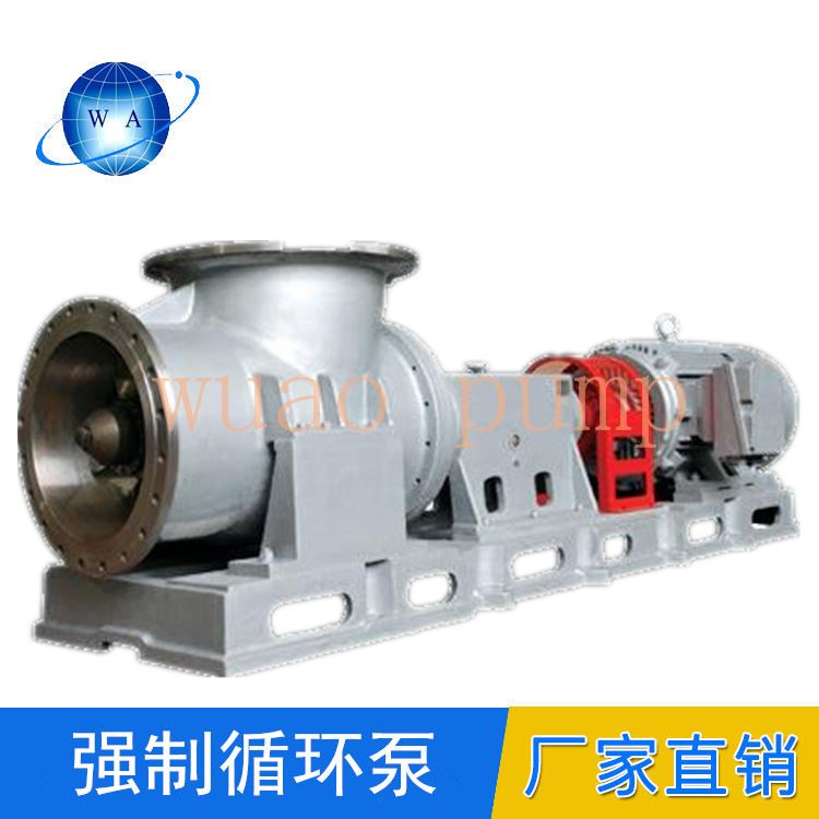厂家电动FJX型卧式耐酸碱耐高温强制循环泵大口径混流泵轴流泵