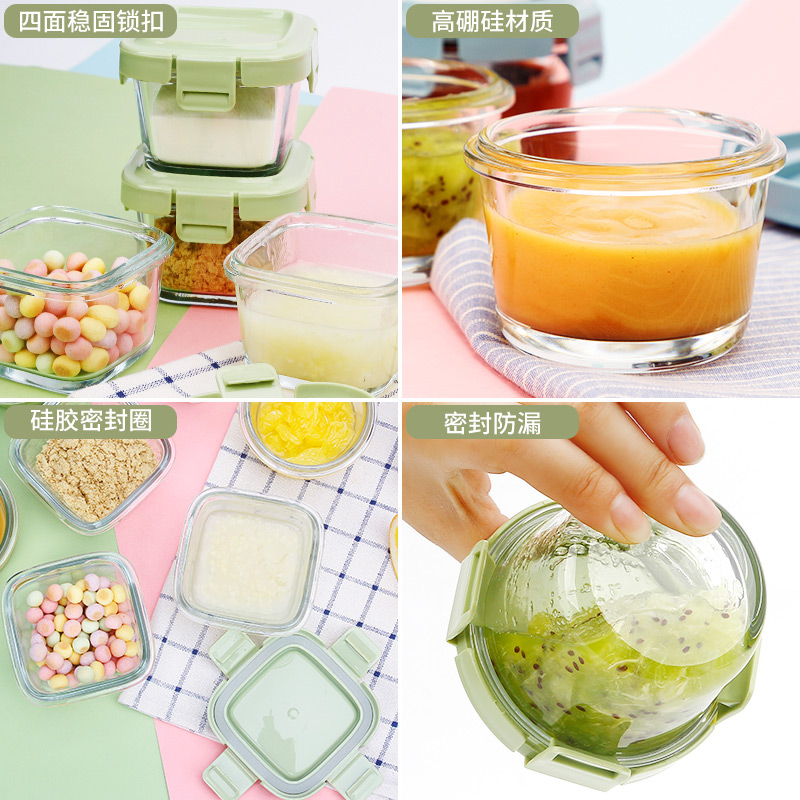 宝宝辅食模具婴儿童蒸糕烘焙工具食品级玻璃容器耐高温可蒸蛋糕碗