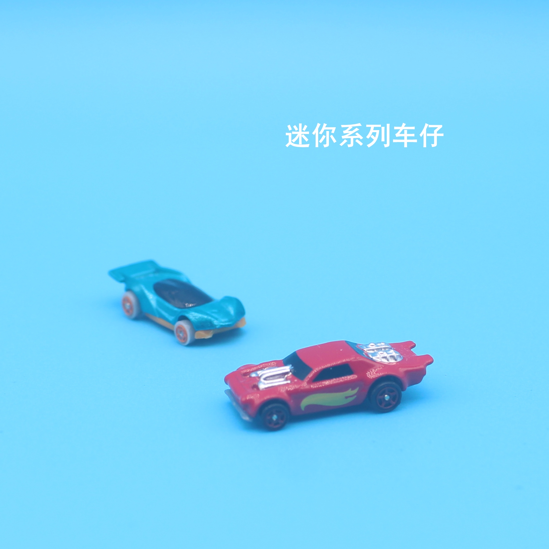 新品仿真合金迷你 小号轿跑车 赛车 汽车模型微缩场景观玩具摆件