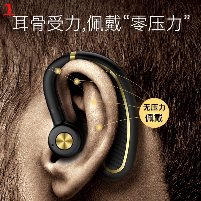 K21升级5.0无线蓝牙耳机挂耳式超长待机续航单耳商务开车专用来电报姓名小米vivo华为oppo挂脖式骨传导通用型