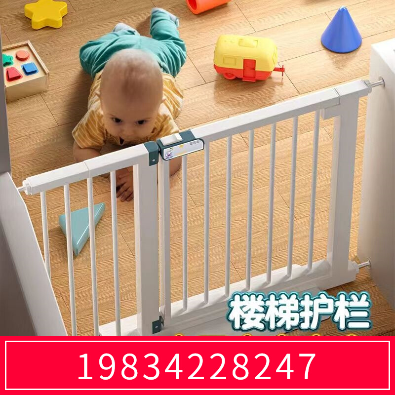 安全门儿童楼梯护栏隔离宠物栏杆折叠可伸缩不易绊脚自动回关门