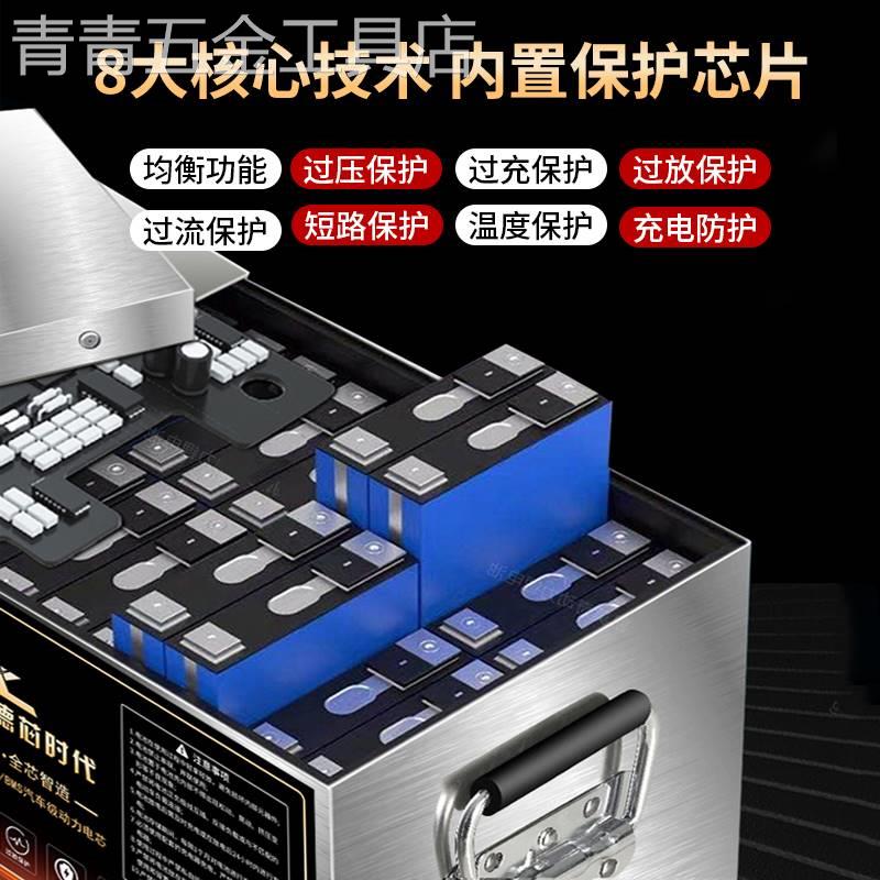 全新磷酸铁锂电动车锂电池48v60v72v外卖专用大容量三元锂电电瓶