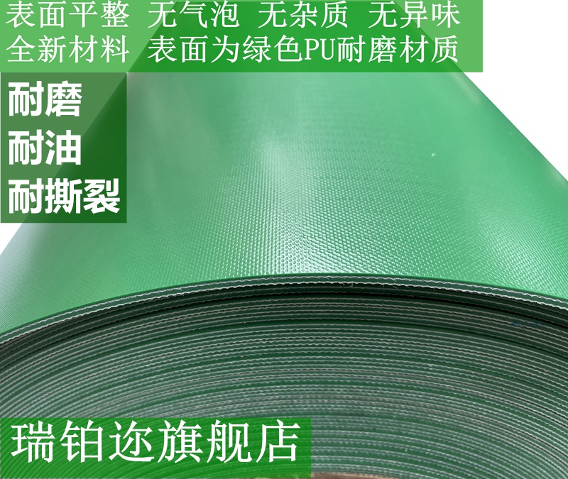 新品绿色橡胶垫工作台地胶绝缘e垫面包车铺车厢橡胶板输送带耐磨