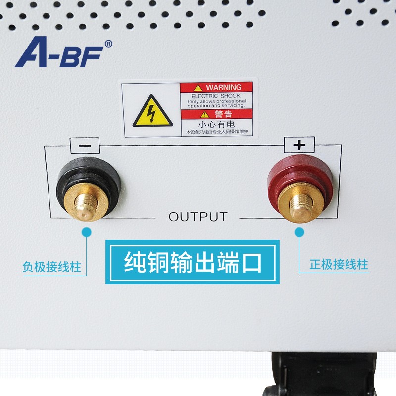 速发A-BF不凡大功率线性直流稳压电源实验室电源15V到600V3A/60A
