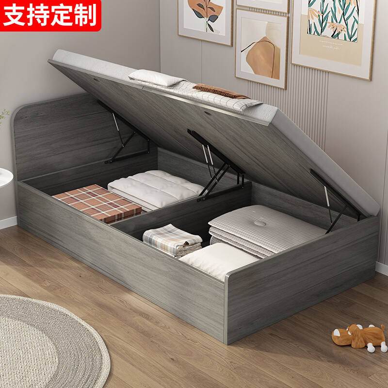实木床榻榻米1米2单人床高箱储物床地台无床头床定制箱体床柜一体