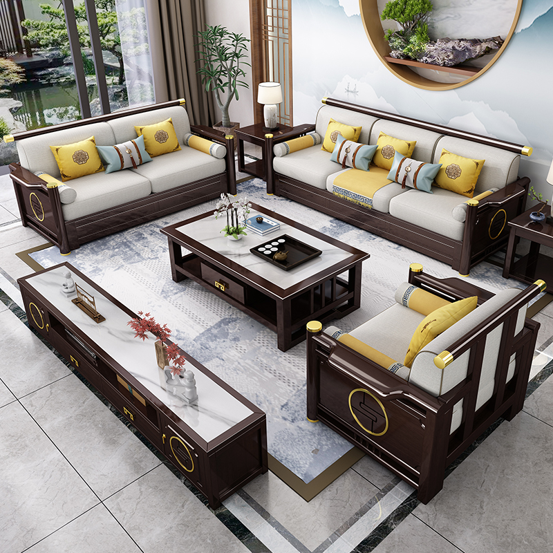天坛家具实木沙发中式客厅组合橡胶木紫檀色古典新中式禅意储物木