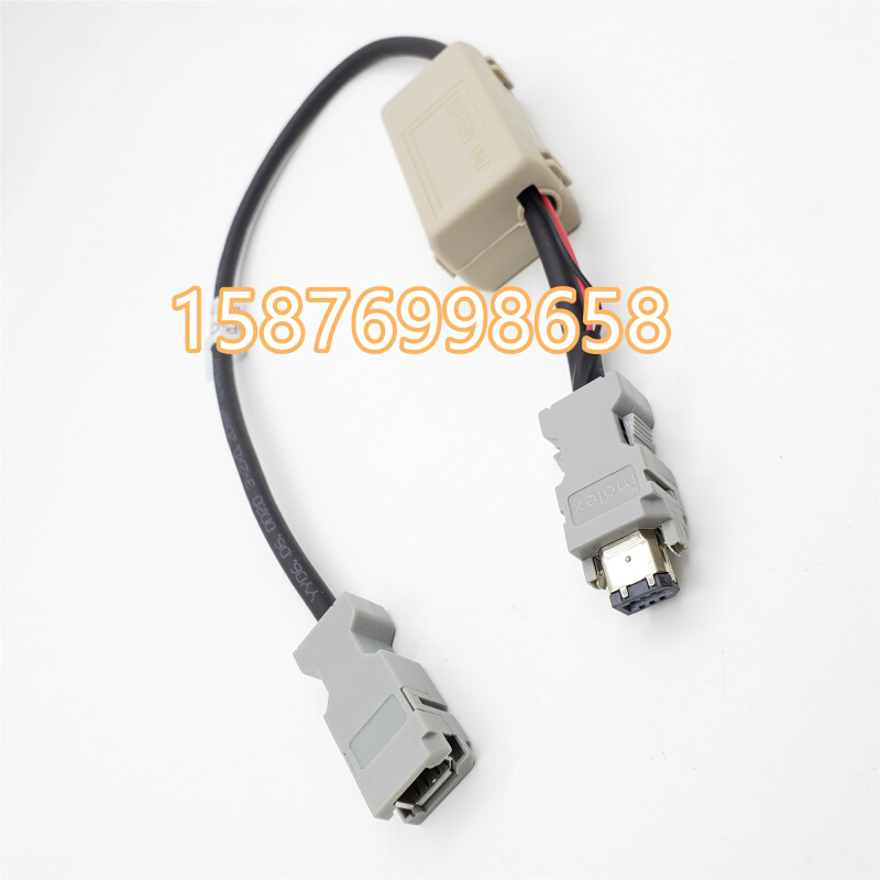 安川SIGMA V系列延长用编码器电缆JZSP-UCMP00-30-E现货