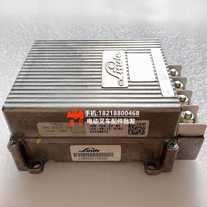 林德1158系列3903608485转向控制器T20SP控制板