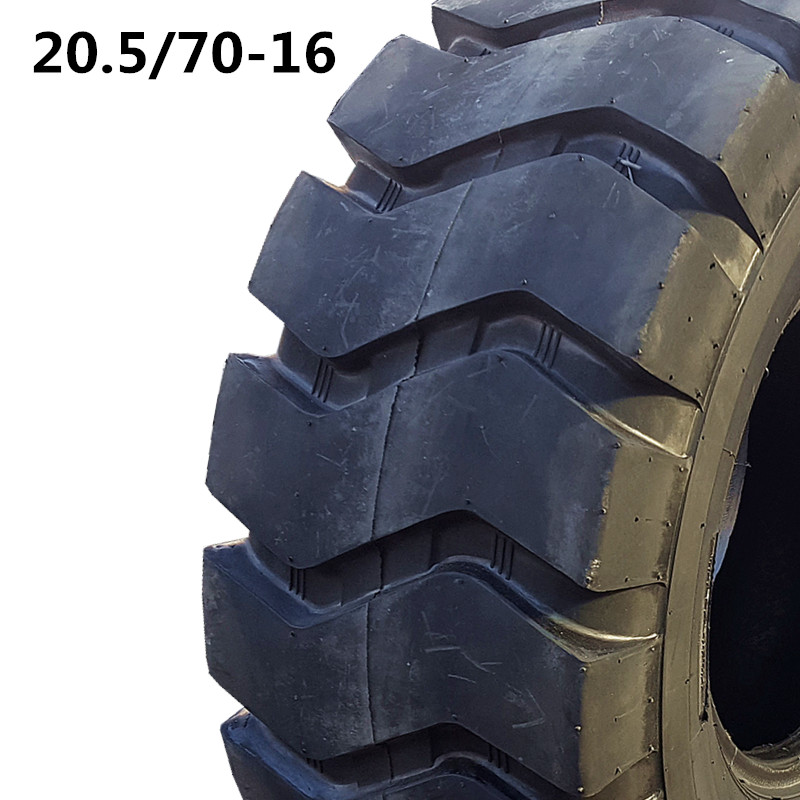 20.5/70-16工程装载机挖掘机铲车轮胎20.5-16工程机械设备轮胎