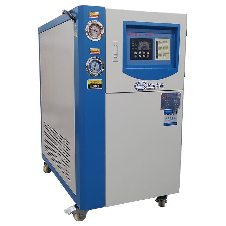 宏盛牌水冷式冷水机片材吸塑吹塑冻水机10HP20P30/40匹冷冻机厂家