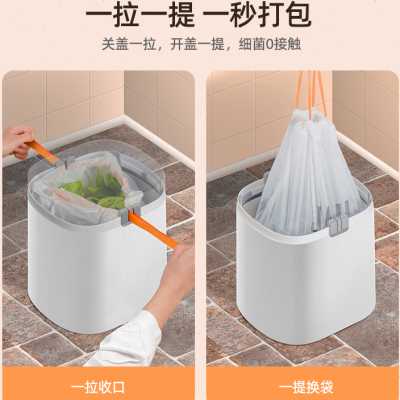 卫生间垃圾桶自动打包智能感应式家用客厅轻奢厕所夹缝带盖电动桶