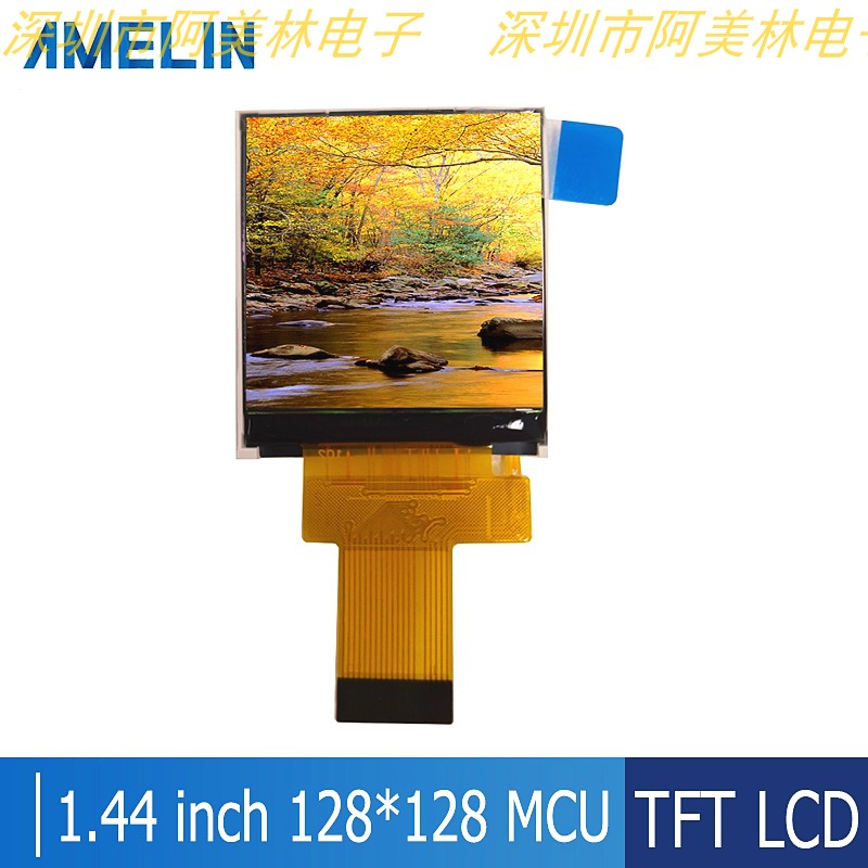 1.44寸LCD TN型液晶屏 128*128分辨率 MCU接口 小尺寸液晶显示屏
