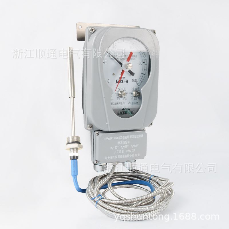 博阳 油面温控器BWY(WTYK)-803ATH变压器信号温度指示控制器288FC