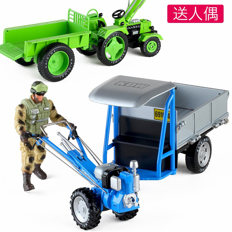 带斗手扶拖拉机农场运输工程车 儿童男孩子仿真合金汽车模型玩具