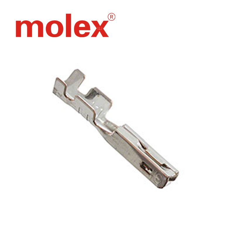 千金供应MOLEX连接器330122004 33012-2004端子接插件现货