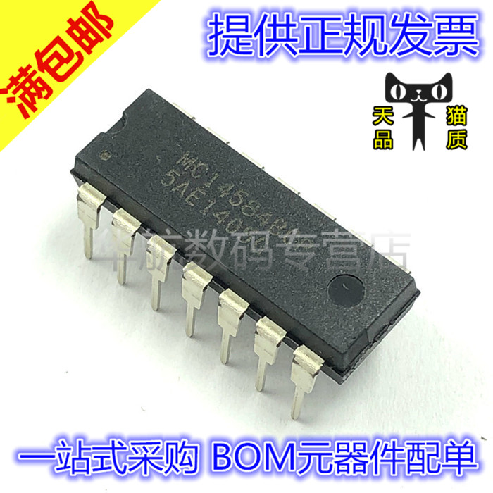 MC14584 DIP-14 反相施密特触发器 MC14584BCP芯片