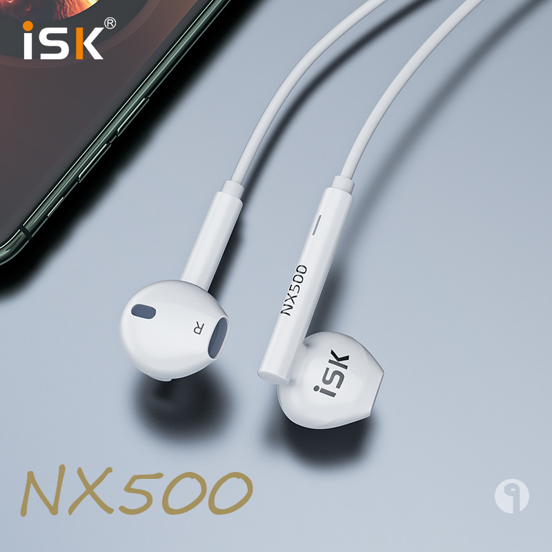ISK nx500半入耳式专业监听耳机 主播声卡直播高音质有线2.5m无麦