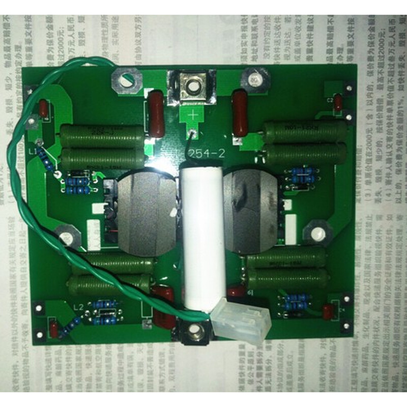 。315/400逆变直流电焊机配件线路板 功率版配件控制驱动板