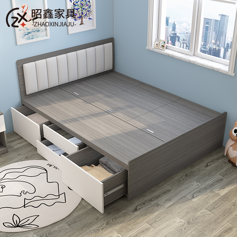 板式床现代简约北欧双人床1.5m箱体床小户型高箱储物床收纳床定制