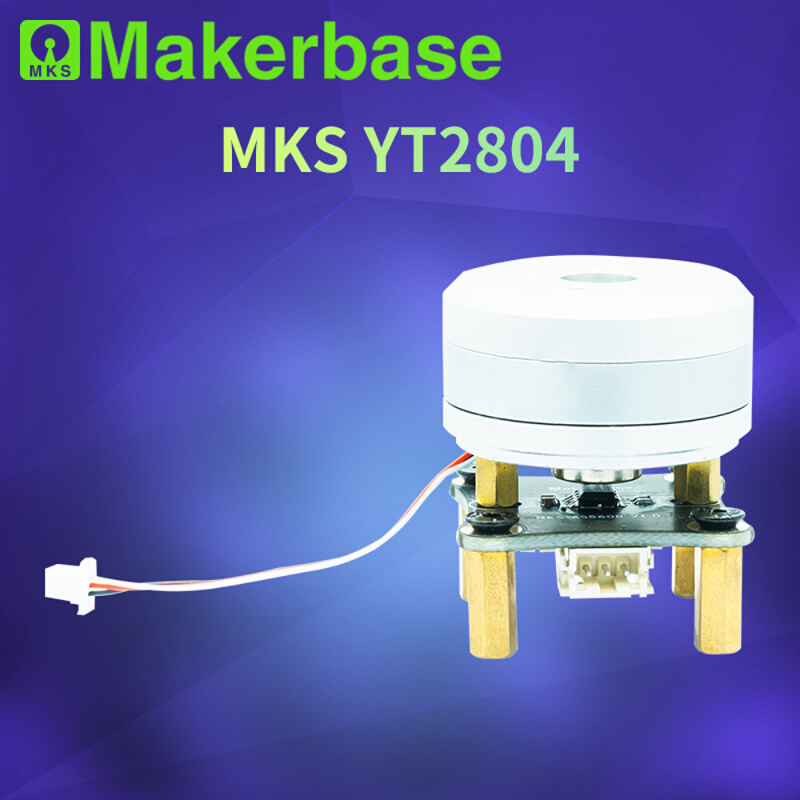 Makerbase 云台电机 2804 带编码器AS5600 Simple无刷FOC