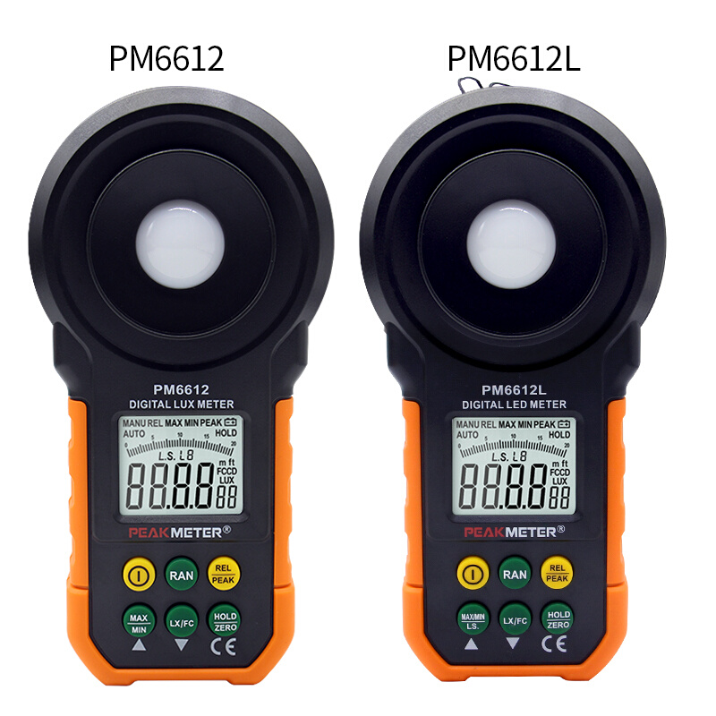 数字照度计测光仪高精度PM6612一体光照测试仪器照MS6612L