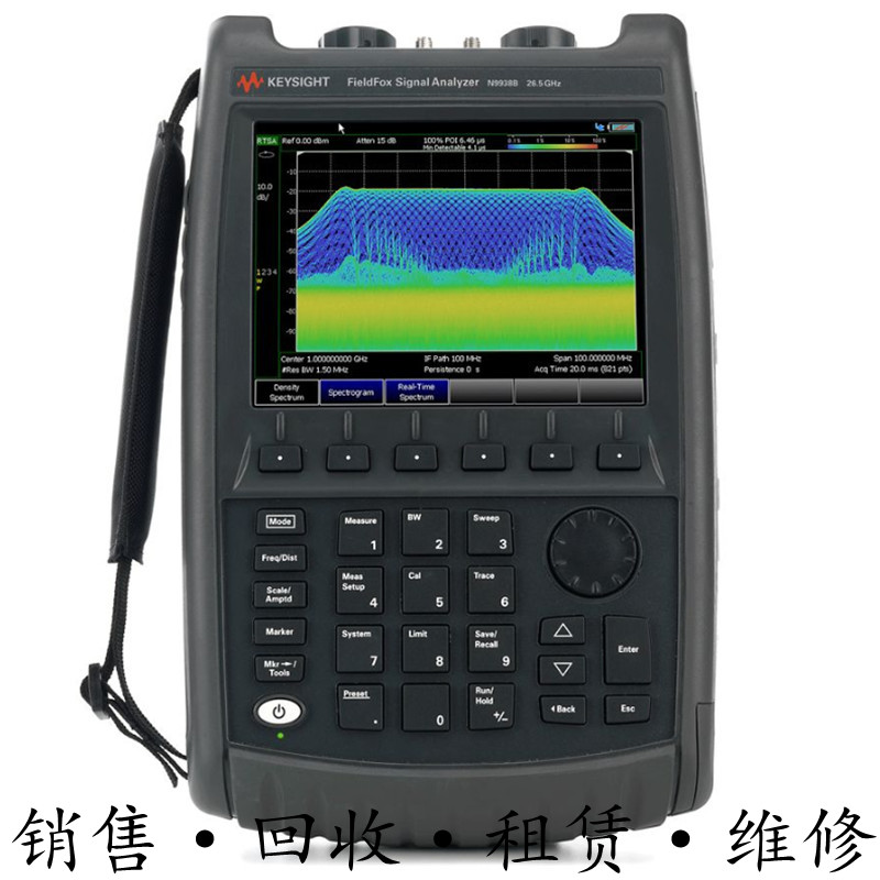 KEYSIGHT是德N9938B N9935A N9934B N9933B 手持式微波频谱分析仪