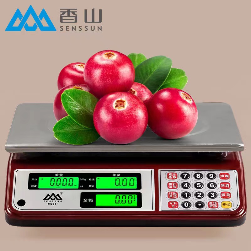 香山电子秤正品商用台秤防水高精度水果防虫家用精准30KG厨房电子