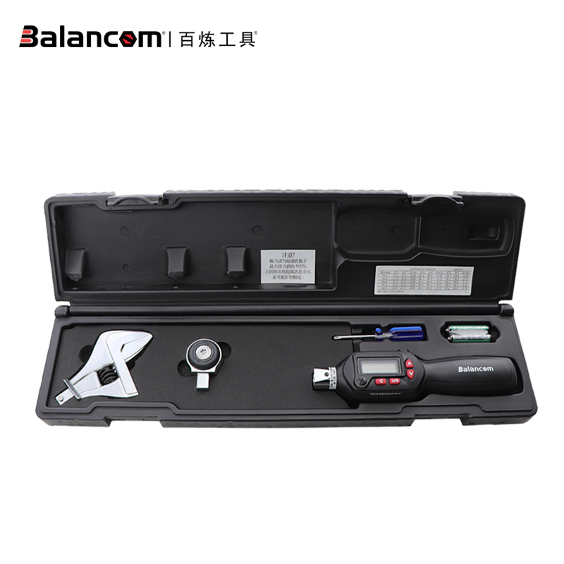BALANCOM百炼工具带活动头数显扭力扳手套装数位力矩扳手组套