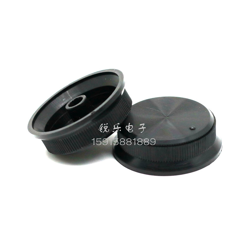 40x12.5薄型旋钮花轴塑料太阳纹旋钮音量调节功放机音量电位器帽