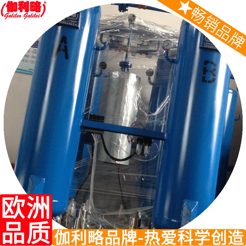 干燥器无硅机式式控制器再生压缩空气吸干吸附干燥机微热