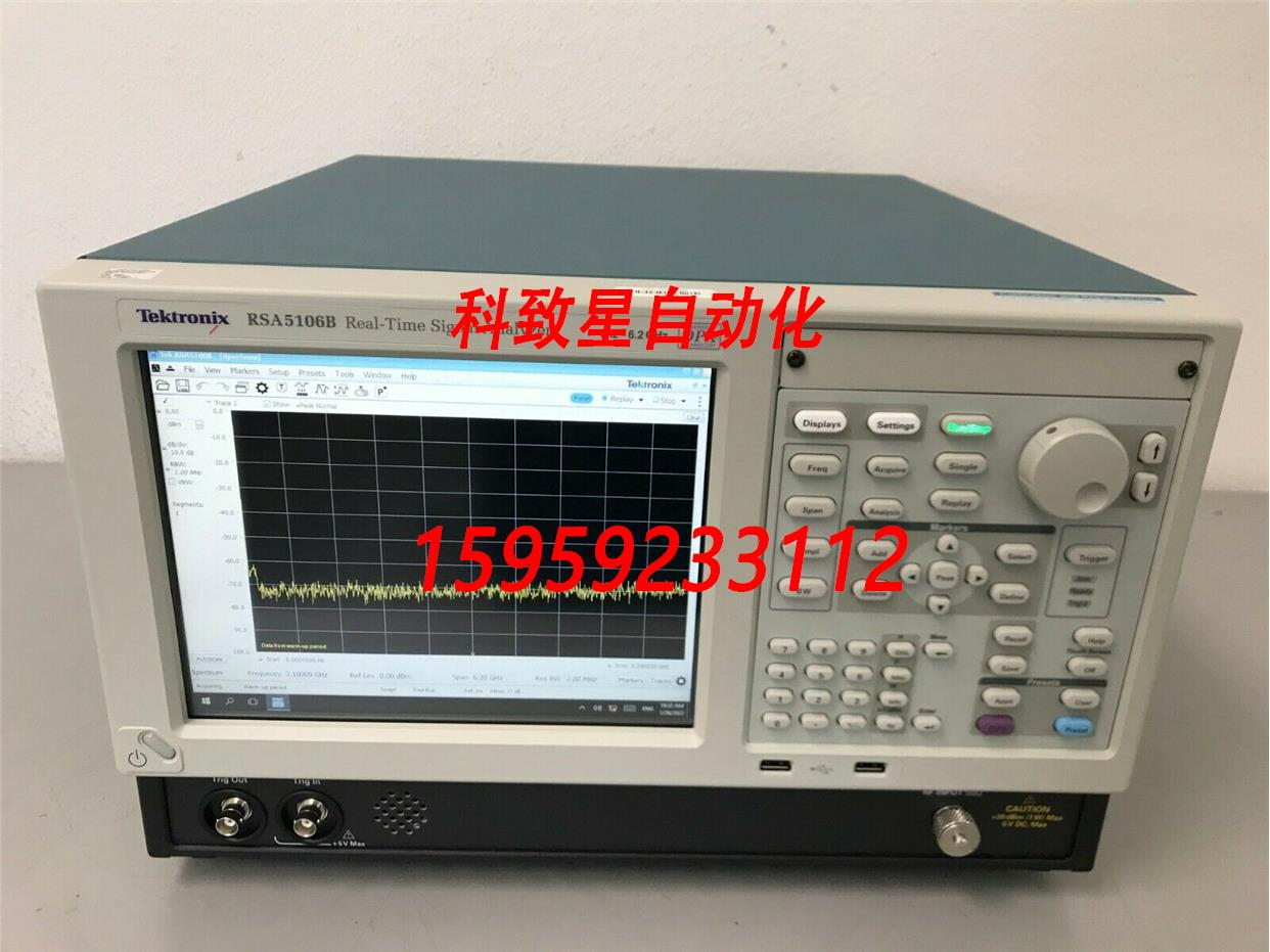 原装供应出租Tektronix泰克RSA5106B RSA5103B实时频谱分析仪
