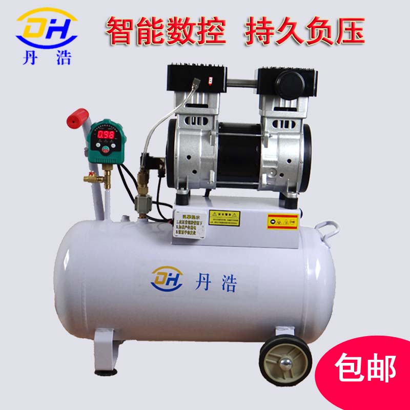 丹浩无油真空泵工业用cnc真空吸盘抽气泵小型负压站负压泵自动