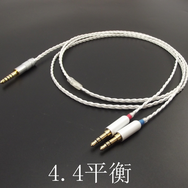 适用双边5戴耳机升级线3./2.5/4头.4mm平衡转双插头3.5一分二音频