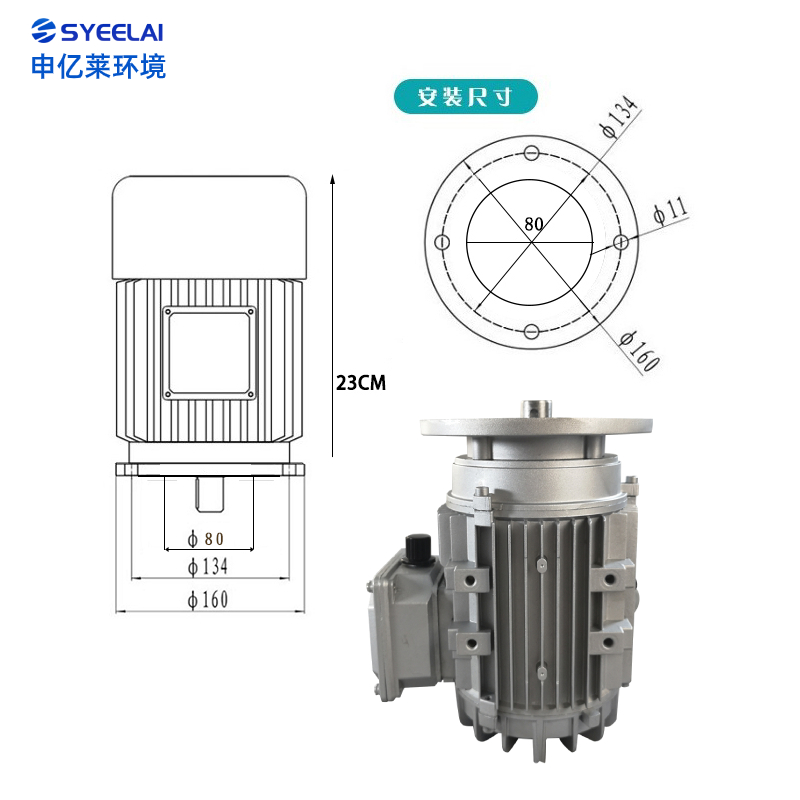 220V家用单项两相电变频调速电机减速机实验室加药桶污水搅拌机器