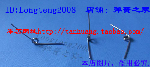 扭簧 不锈钢丝 1.0×6×2×25  90度或130度欢迎订制弹簧