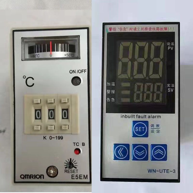干燥机烤料斗温控器E5EM指针温控仪E5EN数显烤料桶温控表温控器