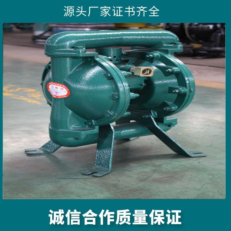 高压隔膜泵煤安证厂销BQG250/0.3煤矿使用气动隔膜泵风动防爆泵